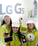 LG전자 ‘G5’기대감에 부품주도 잘 나가네