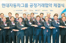 현대차, 협력사들과 美·日·유럽 돌며 `부품 수출 해외 로드쇼`