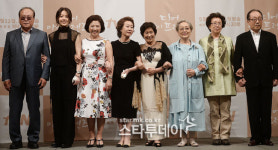 [포토]`디어 마이 프렌즈` 시니어 어벤져스!