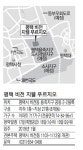 [분양현장 NOW] 평택 비전 지웰 푸르지오