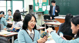 [포토] 공인회계사 체험형 금융교육