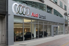 아우디 코오롱아우토, 잠실에 세 번째 매장 오픈