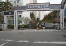 [실시간 현장]길음뉴타운 대표 단지, 성북구 `길음동부센트레빌`
