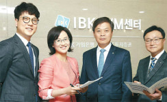 [People Story] 중소기업 사장님이세요?…맞춤 자산관리 해드려요