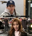 `쇼미5` 하주연, 쥬얼리 활동 후 근황 수입 없어 알바