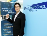 플라인소프트, ‘프로지캐드(PROGECAD)2017’ 19일 출시