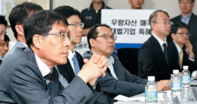 [포토] 노조 반발 속 자원개발 개편 공청회