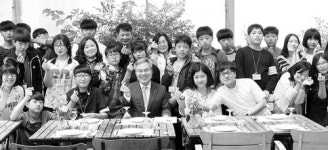 [포토] 지방학생 금융교육 나선 은행연합회