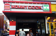 프랜차이즈 창업 ‘마미쿡’, 엄마표 수제버거로 웰빙 한 끼 열풍 주도