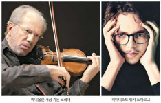 거장과 신예가 만든 `絃의 노래`