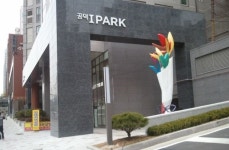 [실시간 거래]4개노선 만나는 공덕역 인접, 거주환경 좋은 `공덕아이파크`
