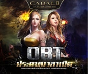 `카발2`, 태국 공개 서비스 돌입…이스트게임즈, 아시아소프트와 협력