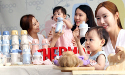 [포토] 푸고 프리미엄 시리즈