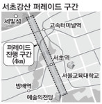 세빛섬·반포대로서 한바탕 춤을…서초구 9월 지역축제