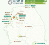 서울·고양·화성·충주서 행복주택 2차 입주 신청