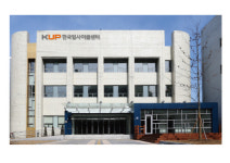 한국업사이클센터, 30일 대구서 개관