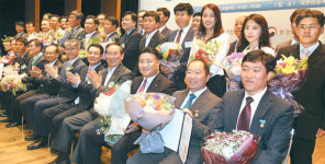 [포토] 녹색경영 앞장선 기업