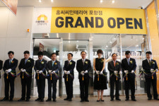 KCC, 경북 포항에 16번째 홈씨씨인테리어 오픈