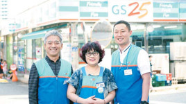 GS25, `고객만족 직원` 해외연수로 氣살려