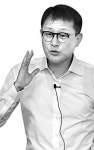 [매경 CEO특강] 김인규 다비치안경 대표 / 성균관대서 강연