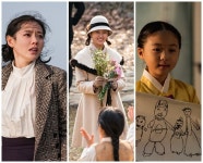 손예진·김소현·신린아, 싱크로율 100% ‘덕혜옹주’ 세 주인공