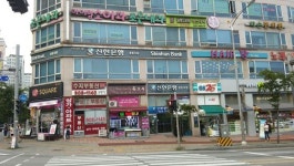 고양시 일산동구 풍동 `서광미르프라자` 수익형 상가로 인기