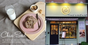식빵전문점 열풍에 건강한 수제식빵 ‘더 브라운 엣 브레드’ 인기
