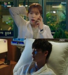 `W` 이종석, 목숨 구해준 한효주에 “다시 만났네요”…운명적 재회