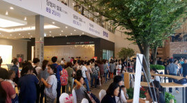 동문건설, ‘평택 지제역 동문굿모닝힐 맘시티’ 25일 2순위 청약