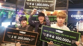 준인터, `겟앰프드` 펀플카드 제휴 PC방 리그 성황리 종료
