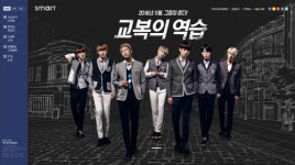 스마트학생복, 방탄소년단-여자친구 2학기 티저 화보 공개