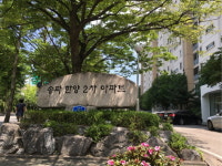 재건축 예비 안전진단 통과…송파구 송파동 `한양 2차`아파트 관심↑