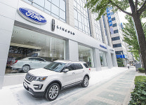 포드코리아, 발산역 인근으로 강서전시장 확장 이전