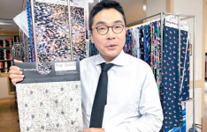 모기·진드기 쫓는 등산복 만든다
