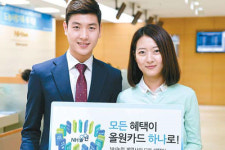 농협은행 `채움포인트`, 하나로마트서 사용 가능