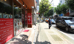 [차이나머니] 유커 몰리는 연남동·가로수길, 중국인 건물주에 월세낸다