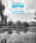 아모레퍼시픽미술관, `에이피 맵(apmap)` 기획전 개막