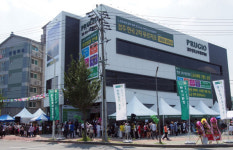 경주 미니신도시 품격이 고스란히··· `현곡지구 2차 푸르지오` 분양