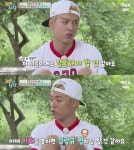 강남 올해 서른, 결혼 기회 놓치면 김광규처럼 될 것 같아