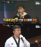 ‘복면가왕’ 호돌이, 정체는 노이즈 멤버 홍종구였다…“후련하고 아쉽다”