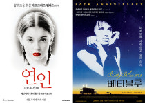 뜨거웠던 올 여름 극장가, 영화흥행 6가지 포인트