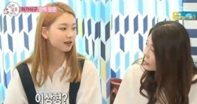 ‘우리 결혼했어요’ 조타·김진경 궁합은?…“다섯명까지 순풍순풍”