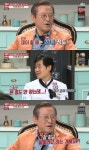 ‘냉장고를 부탁해’ 박근형 “아내랑 하루에 20통 통화한 적도”