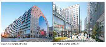 전통시장에 부는 재건축 바람