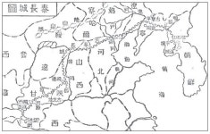 인터넷 떠도는 유령지도, 만리장성 위치는 어디?
