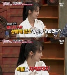 가연노래빠 | 김가연 “톱스타A 성매매 업소 출입 잦다, 이유 물어보니...”