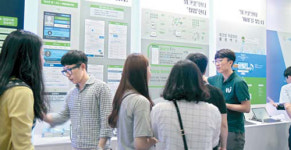 한국고용정보원, 하루평균 일자리 정보 22만건 제공