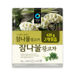나물 교자에 브라질식 군만두까지…겨울 앞둔 냉동만두 시장 뜨겁다
