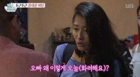 ‘미우새’ 황보, 김건모 의상에 “콘서트 온 줄”