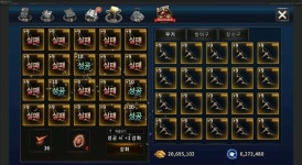 원스토어 흥행 돌풍 ‘아덴’, 1세대 MMORPG 감성 ‘물씬’